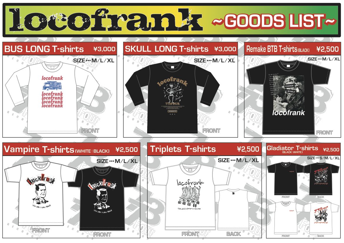 Locofrank Official Today S Live 19年9月23日 月 祝 いしがきmusic Festival 19 Locofrankはおでって前ステージにて 14 より グッズ販売は11時頃より芝生広場にて開始予定ですので お立ち寄りを Locofrank Live Startさんの