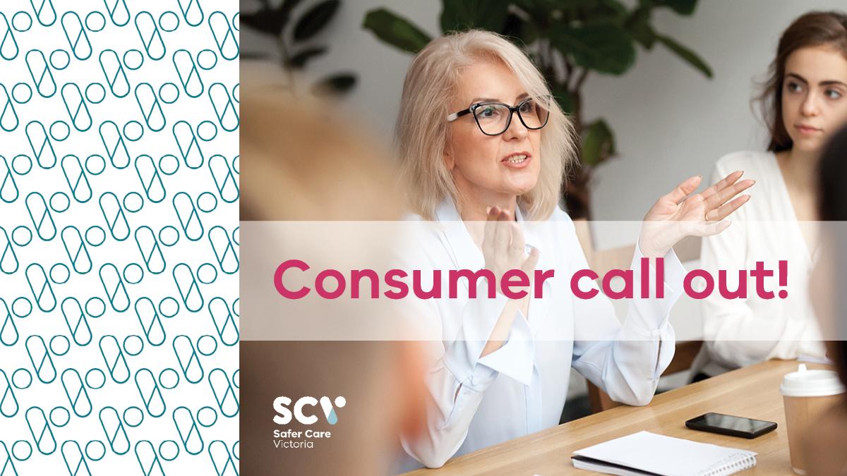 SaferCareVic's tweet photo. REMINDER: applications to become our Emergency Care Clinical Network #consumerrep close on Thursday 26 Sep. Apply here https://t.co/FbTcVXLKsf https://t.co/lV9DMG3HTH