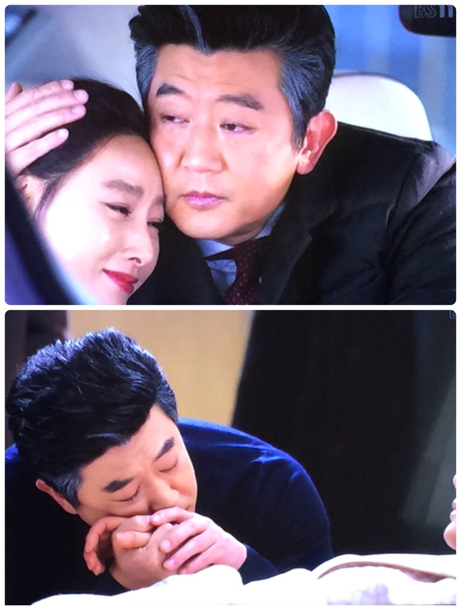 水玉ちゃん 素晴らしき私の人生 完 観てよかった こんなに泣けるなんて思ってもなかった 3人の娘と2人の男性の愛で生涯を終えたララ 最後まで素敵だった 元旦那役のパク サンミンssiは無償の愛で私の心を鷲掴み 病気の話は観るのが辛いけど ララ