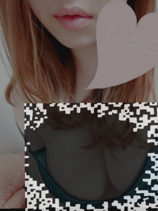 hentaimuko's tweet photo. 噂の揺れるやつやってみた！
ゆれてる？？ https://t.co/dWXmzf4O2K