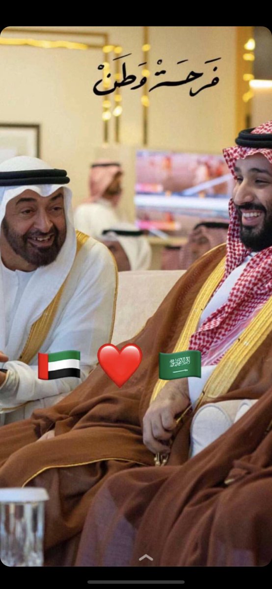 doueem's tweet image. 