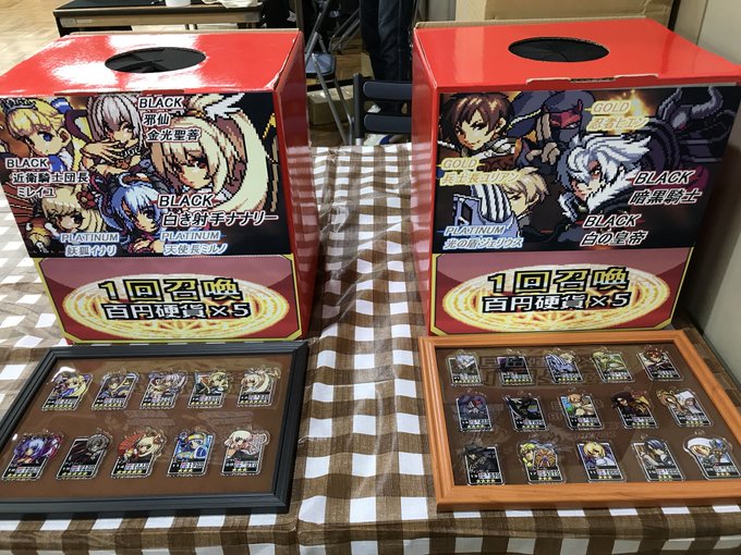 まきリンさん がハッシュタグ 割るのです王子 をつけたツイート一覧 1 Whotwi グラフィカルtwitter分析