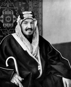 كان مولدالقوات الجوية السعودية في عهد الملك عبدالعزيز عند دخوله مدينة جدة يوم الخميس ٨ جمادى الثانية 1344 هـ الموافق ٢٥ ديسمبر 1925 وإستلامه ثمانية طائرات من الشريف سته حالتها جيدة من نوع DH9 اطلق عليها رهط الطائرات ودخل في الجيش السعودي الطيار عبد السلام سرحان والطيار حسن ناظر