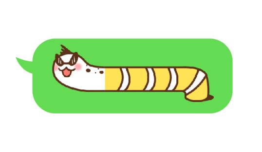 ちんあなごのうた Chinanagonouta Twitter