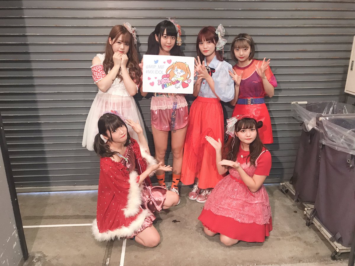 PM3:58さんです。 #よじまえ #mxidol