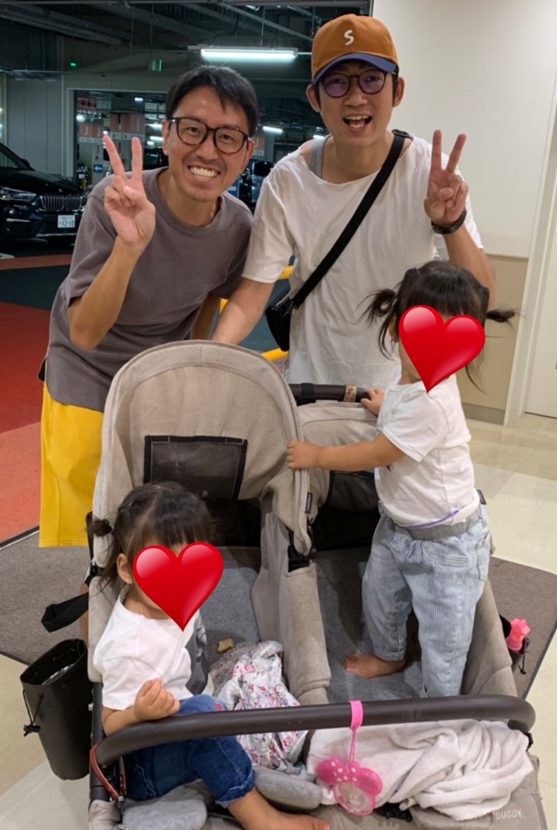 かわいい子供たちの画像 新鮮な石田 明 子供 かわいい子供たちの画像 新鮮な石田 明 子供