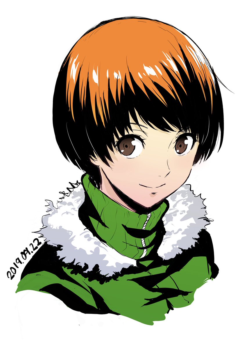 satonaka chie 1girl solo short hair brown eyes smile brown hair white background  illustration images