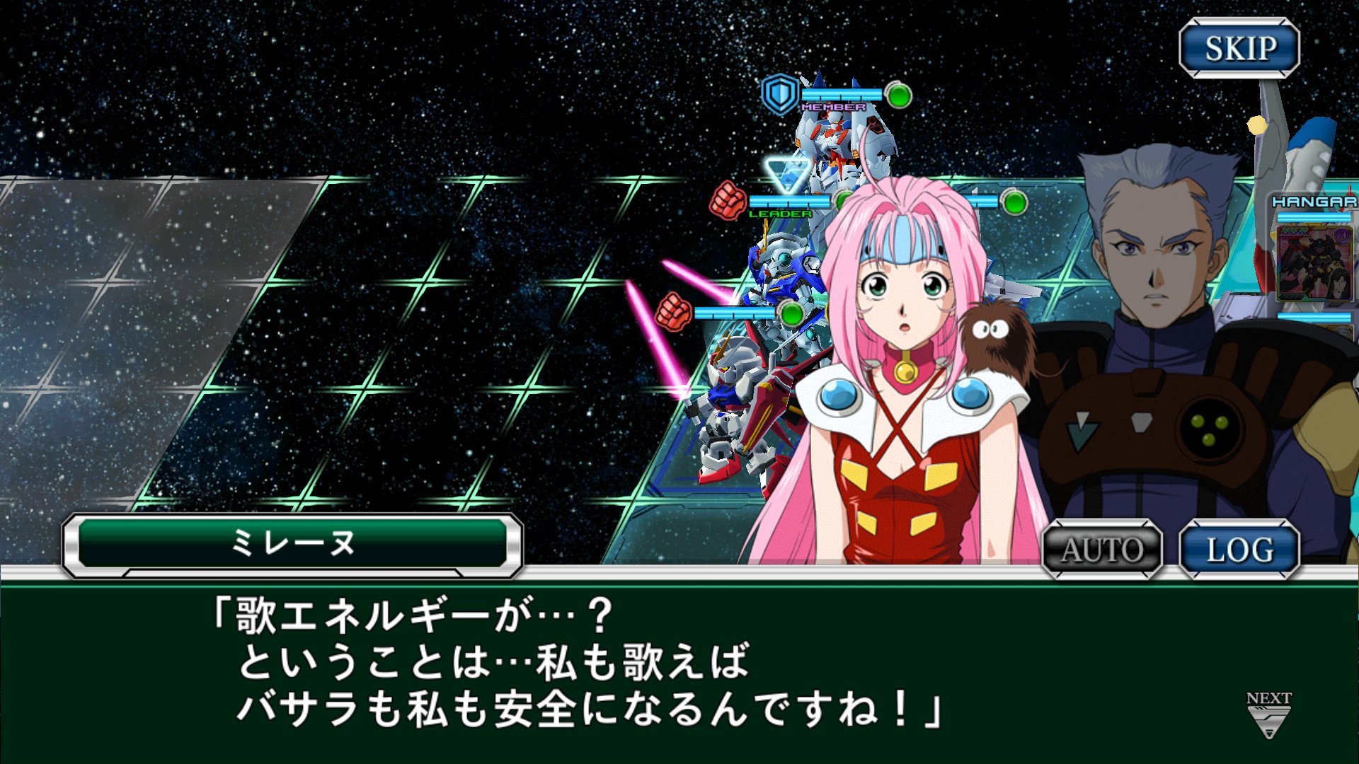 Tky スパロボ ガムリンは 軍人だし バサラ達みたいに歌で 防御できないから 近づいただけで 生命エネルギー吸われます T Co Bark8ucteg Twitter