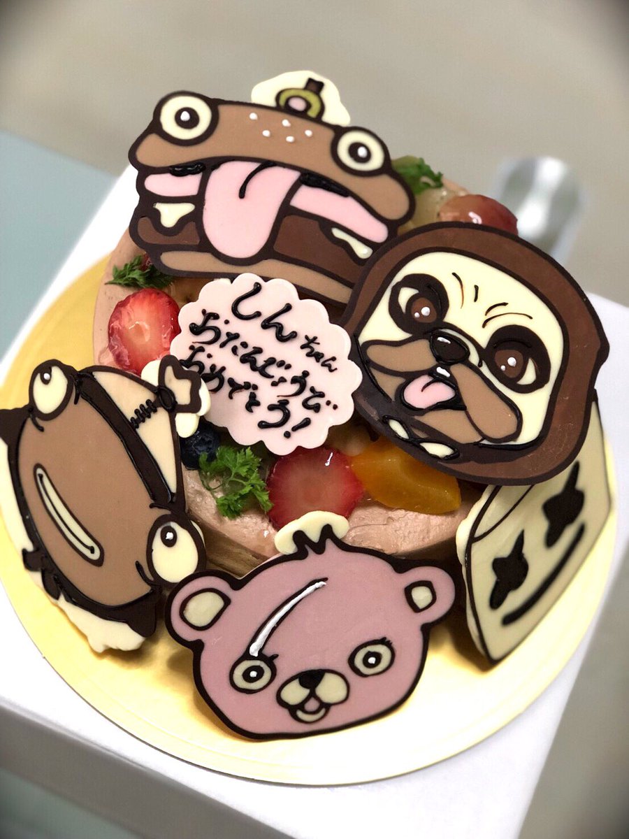 しんちゃん Sur Twitter お誕生日でサプライズケーキ フォートナイト仕様のケーキを頂きました 最高にクオリティーも高く美味しかったです ありがとう フォートナイト Fortnite 誕生日ケーキ