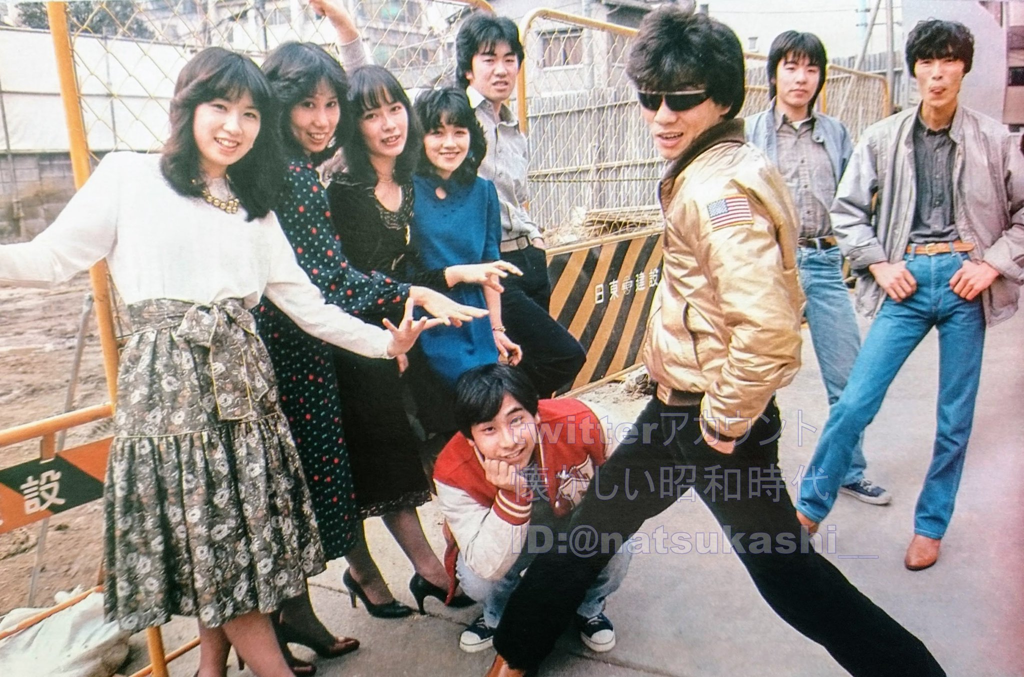 Twitter 上的 懐かしい昭和時代 アラジン 完全無欠のロックンローラー の人たち ビッグミュージック 19年 昭和57年 5月号 アラジン 昭和 T Co Kw6l6afwge Twitter