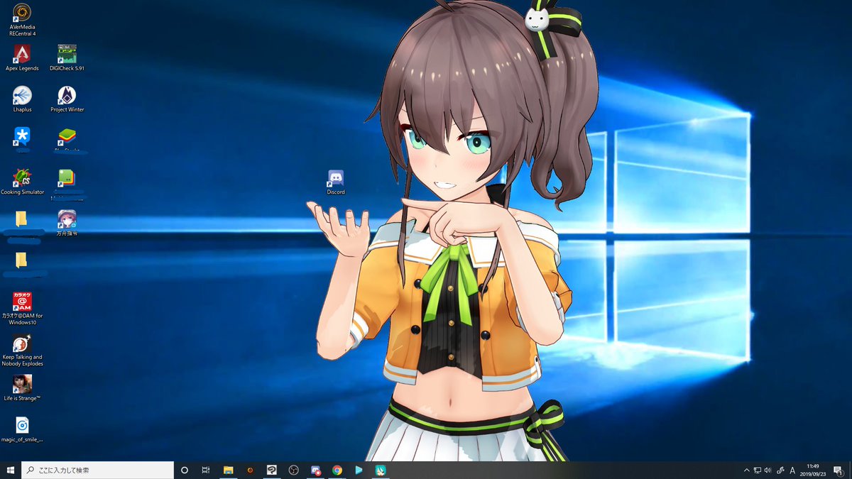 Pc 動く 壁紙 Wallpaper Engine On Steam