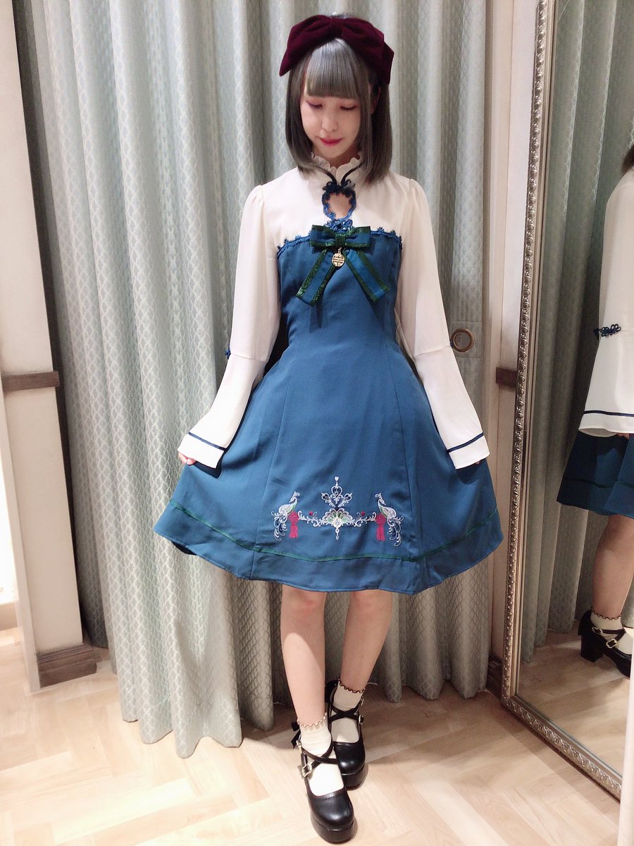 Amavel ワンピース くすみピンク - 通販 - guianegro.com.br
