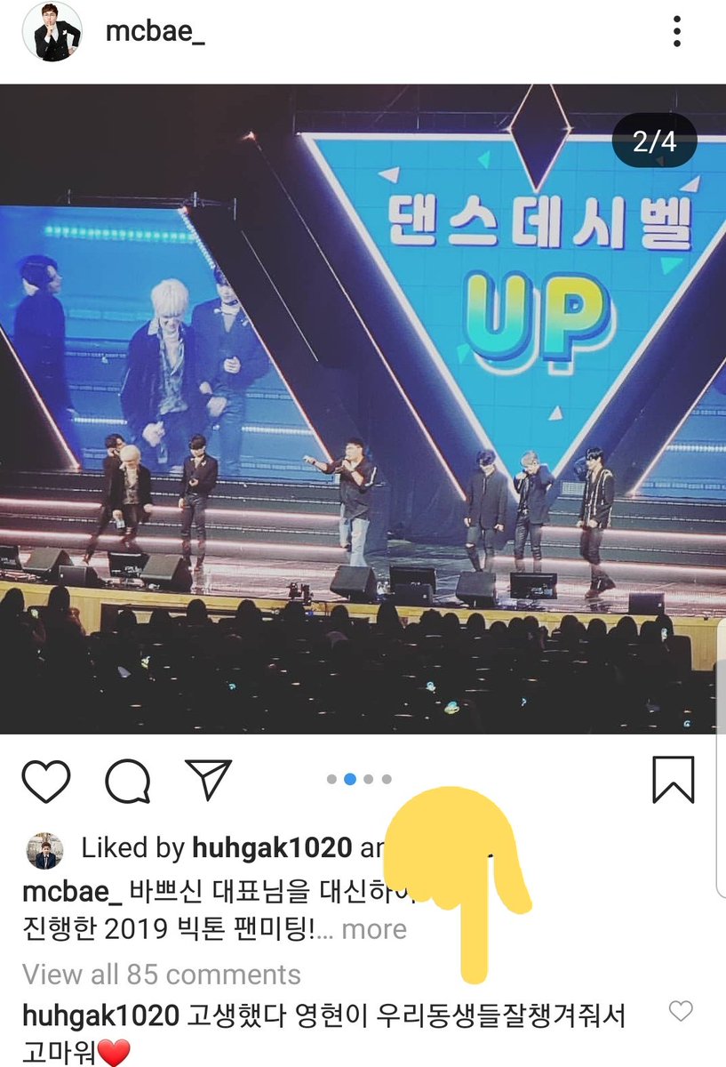 planAV0911's tweet photo. But can we appreciate Huh Gak. The man (alongside apink) basically watched Victon grow, seen them go through ups and downs, mentored them, promoted them as much as they can, acted as their parent figure since day 1 and is out here thanking people for looking after Victon😭 https://t.co/X4jWfUwvbK