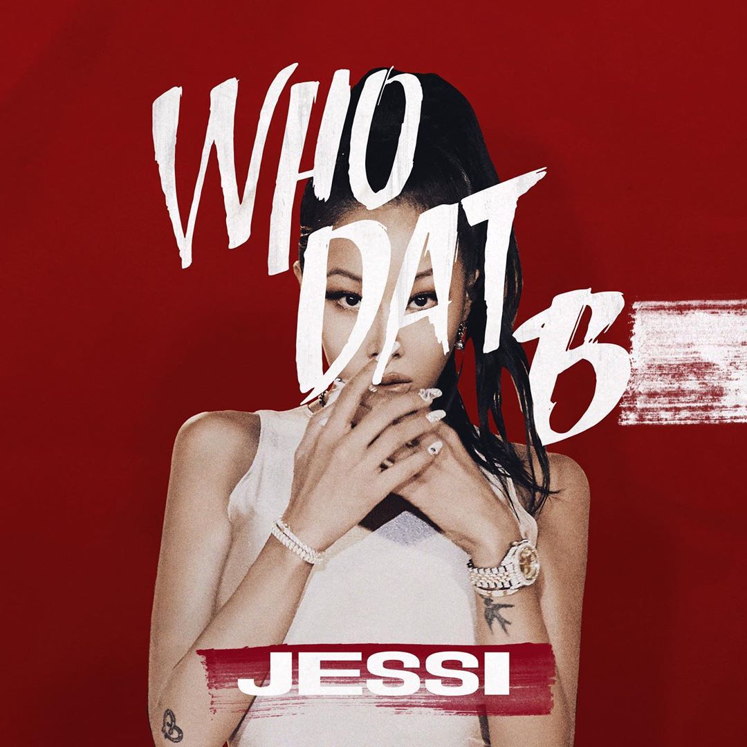 Jessicah_oBR's tweet photo. [IGPOST] 230919 •

"WHO DAT B' sairá essa noite❗6PM (KST) obrigado por serem tão pacientes! #wdb #whodatbe" https://t.co/Ewg3UuPhnf