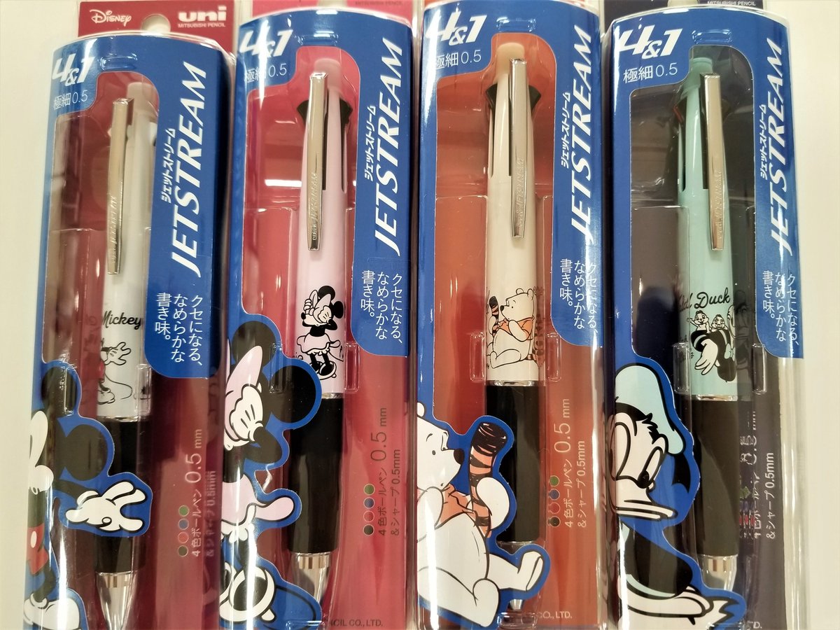 丸善 川越丸広店 Twitter ನಲ ಲ 三菱 ジェットストリーム4 1 より限定ディズニーシリーズ登場です 通常の4 1にはない淡い軸色に可愛らしいディズニーキャラクターたちがデザインされています なくなりしだい終了なのでお早めに 1500 税 丸善 川越丸広店 Twitter ನಲ ಲ 三菱 ジェットストリーム4 1 より限定ディズニーシリーズ登場です 通常の4 1にはない淡い軸色に可愛らしいディズニーキャラクターたちがデザインされています なくなりしだい終了なのでお早めに 1500 税