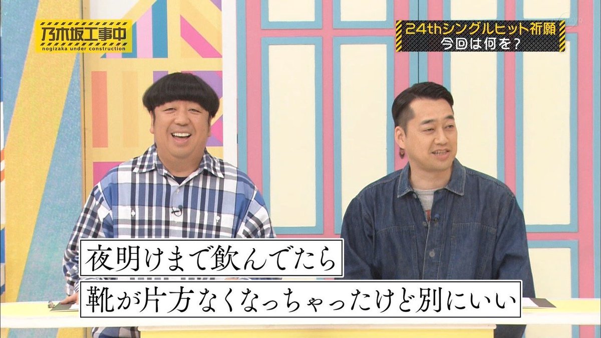 なり◢͟￨⁴⁶ tweet media