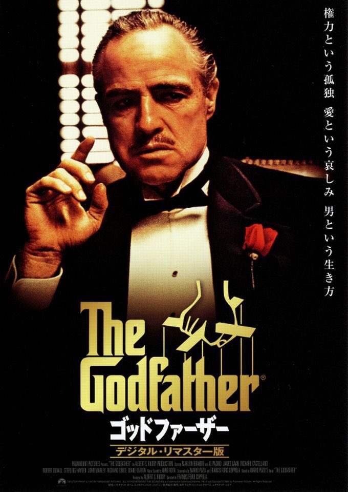 Ysk 健康は何よりも大切だよ 成功よりも 金よりも 権力よりもさ ゴッドファーザー ゴッドファーザー Thegodfather 映画名言 映画好きと繋がりたい 洋画好きて繋がりたい