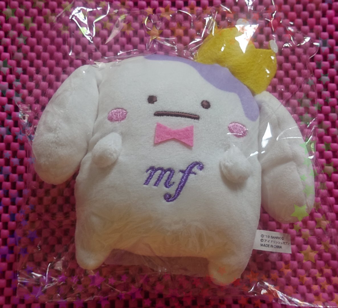 家族の病状変化の為 ご理解ご了承お願い致します على تويتر 譲渡or交換 譲 アイナナ サンリオ アイドリッシュセブン 原作版 ぬいぐるみキーホルダー 壮五 王様プリン Sanrioflavor 求 定価 送料 異種 定価分位の万理 百 天 壮五 千の物等ご