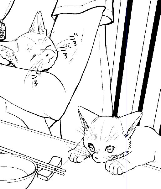 未だにネコが可愛く描けないんだけど
気持ちだけは
がんばってはいるんだよ… 