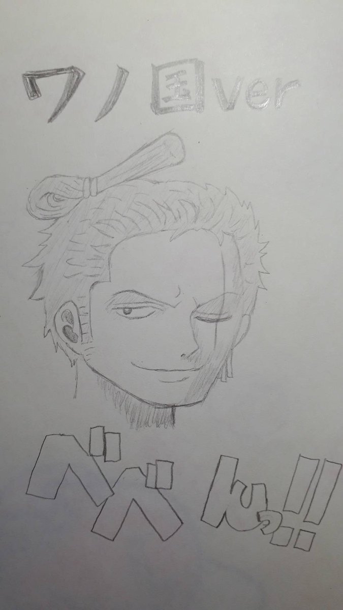 クマヒトスタイル G7hsfhkjpropbdk Twitter