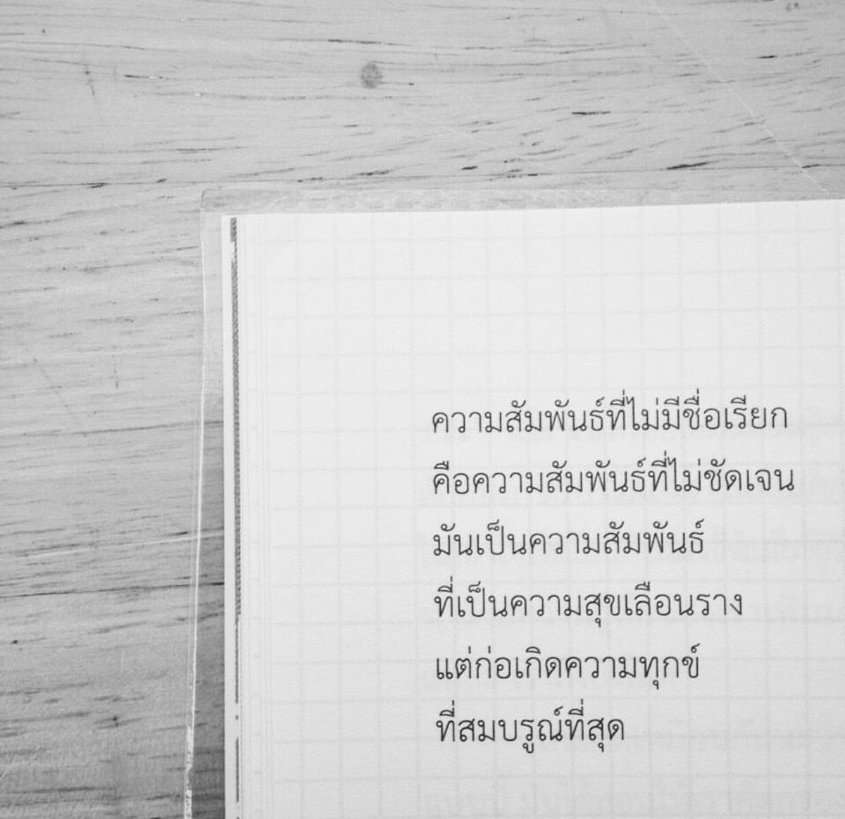 คําคมสถานะ: วิธีเพิ่มความมั่นใจในชีวิตประจำวันของคุณ - Phụ tùng ô tô CPA คําคมสถานะ: วิธีเพิ่มความมั่นใจในชีวิตประจำวันของคุณ - Phụ Tùng Ô Tô Cpa