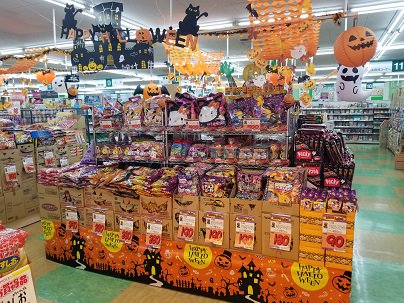 Ngantuoisoneo4 ロイヤリティフリー 仁木 の 菓子 柏