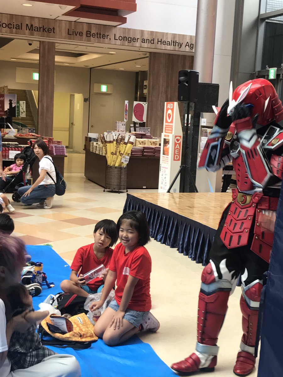 本川越ぺぺ 本川越ぺぺ