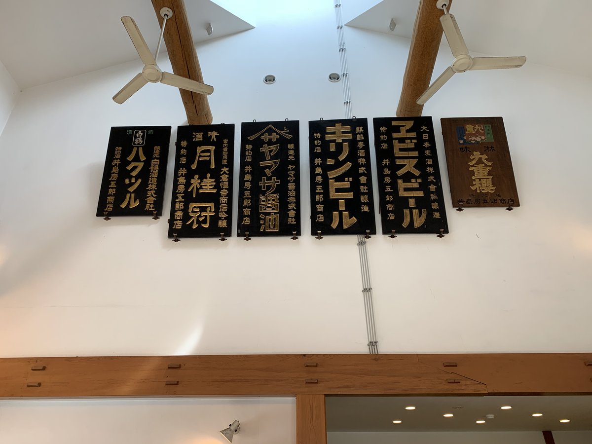 RenderBox_ink's tweet photo. 初の箱根温泉！ビール片手に自然の中を歩き回り最後は温泉♨️最高すぎた。今度はどこに行こうか妄想膨らむ https://t.co/SKPW28RTdE