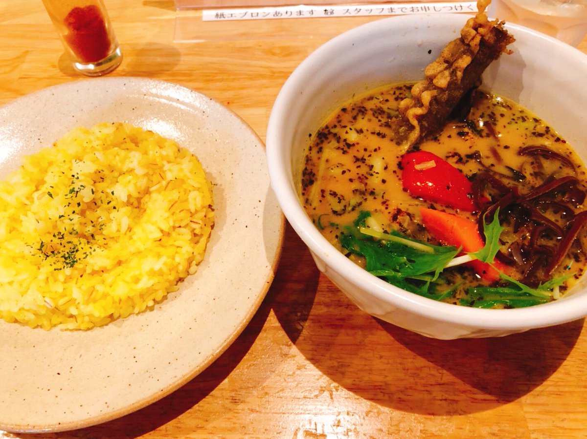 タケヲ 美味しいって評判のスープカレー屋さんに行ってきた いやー こりゃ美味いわ よく考えたらお店でスープカレーを食べるのは初めてかも 俺が家で作ってたなんちゃってスープカレーとは次元が違ったよ 笑 東広島市西条昭和町 札幌スープカリー タケヲ 美味しいって評判のスープカレー屋さんに行ってきた いやー こりゃ美味いわ よく考えたらお店でスープカレーを食べるのは初めてかも 俺が家で作ってたなんちゃってスープカレーとは次元が違ったよ 笑 東広島市西条昭和町 札幌スープカリー