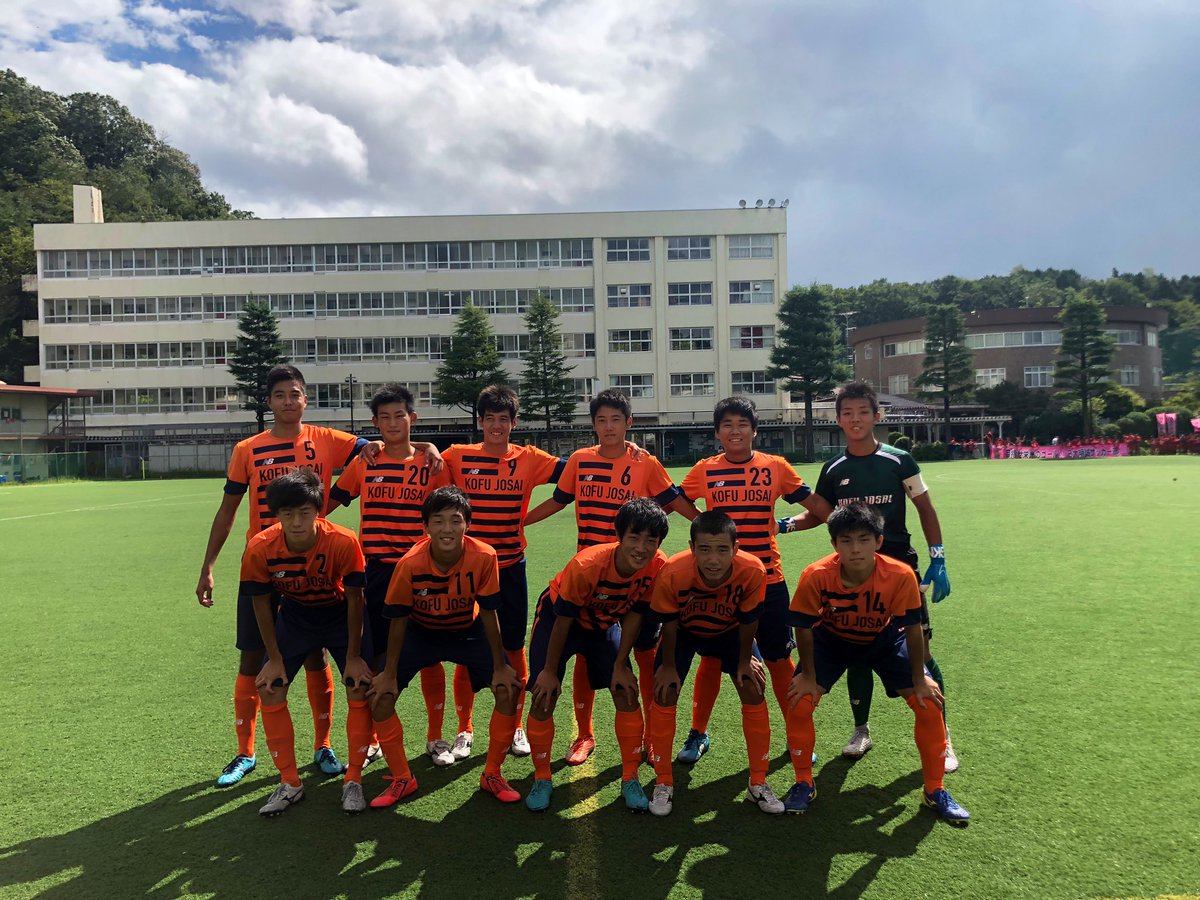 甲府城西サッカー部 Kjfc1997 Twitter