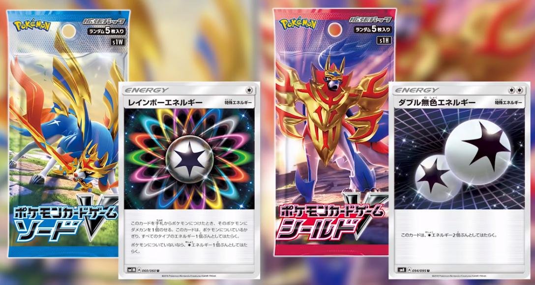 スタン落ち Twitter Search