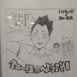 ツイートに含まれる画像