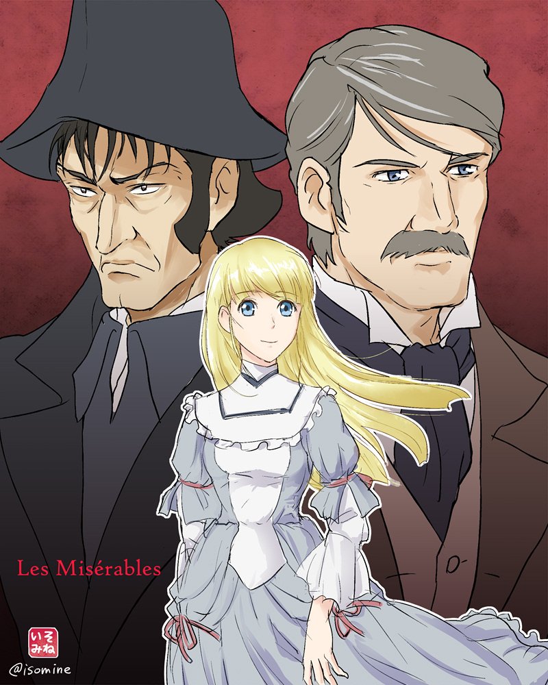 いそみね Twitterissa 世界名作劇場 少女コゼット を見た感想をブログにあげました 素晴らしい作品なのでもっとたくさんの人に見てほしいです ブログ更新 世界名作劇場 レ ミゼラブル 少女コゼット T Co Akqitx7tog いそみね Twitterissa 世界名作劇場 少女コゼット を見た感想をブログにあげました 素晴らしい作品なのでもっとたくさんの人に見てほしいです ブログ更新 世界名作劇場 レ ミゼラブル 少女コゼット T Co Akqitx7tog