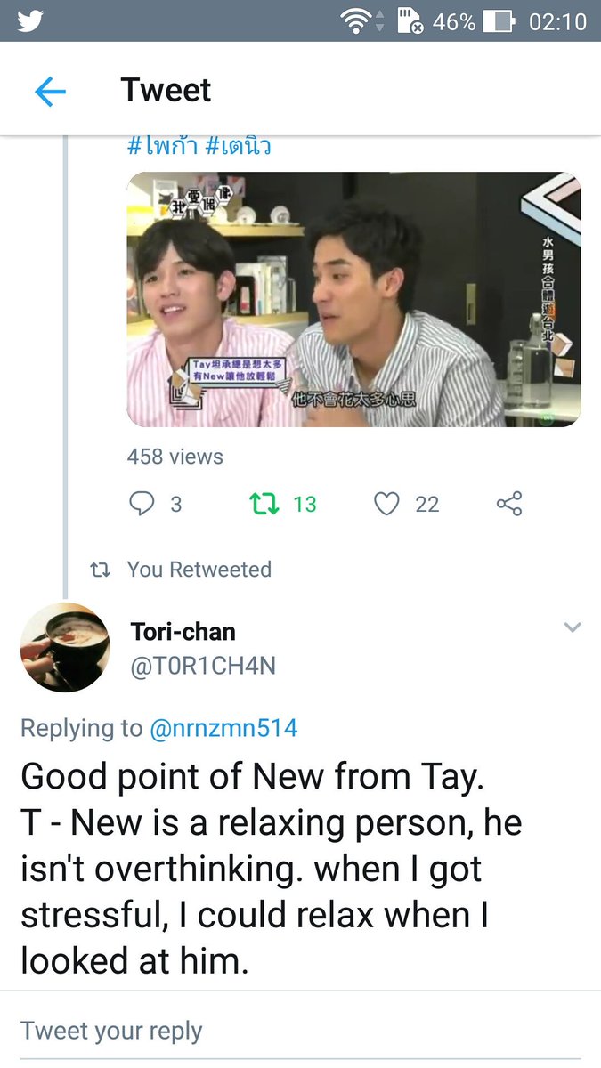  #เตนิว translation screenshot threadI'm deleting these screenshots about random TayNew stuff/interview that I took because I like it but there are too many now and maybe new  #โพก้า would find it interesting and as throwbacks for old Polcas Thank you to the translators~