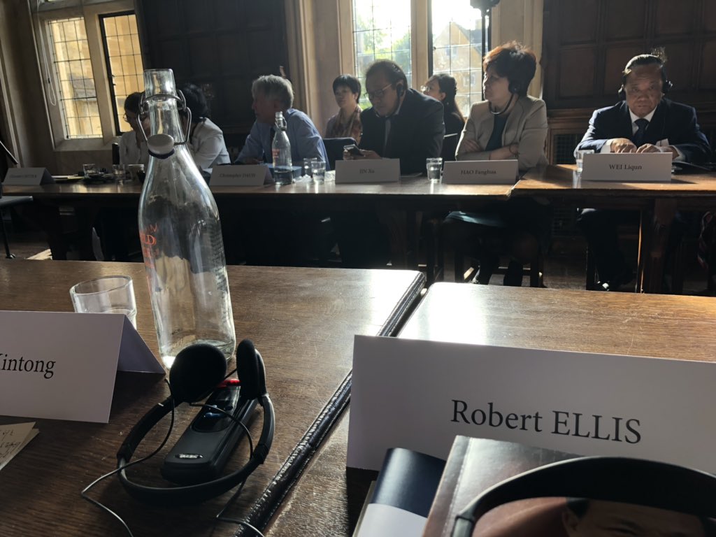 quadview's tweet image. Delighted to be co-hosting this event  with friends from Beijing Normal University thus week.