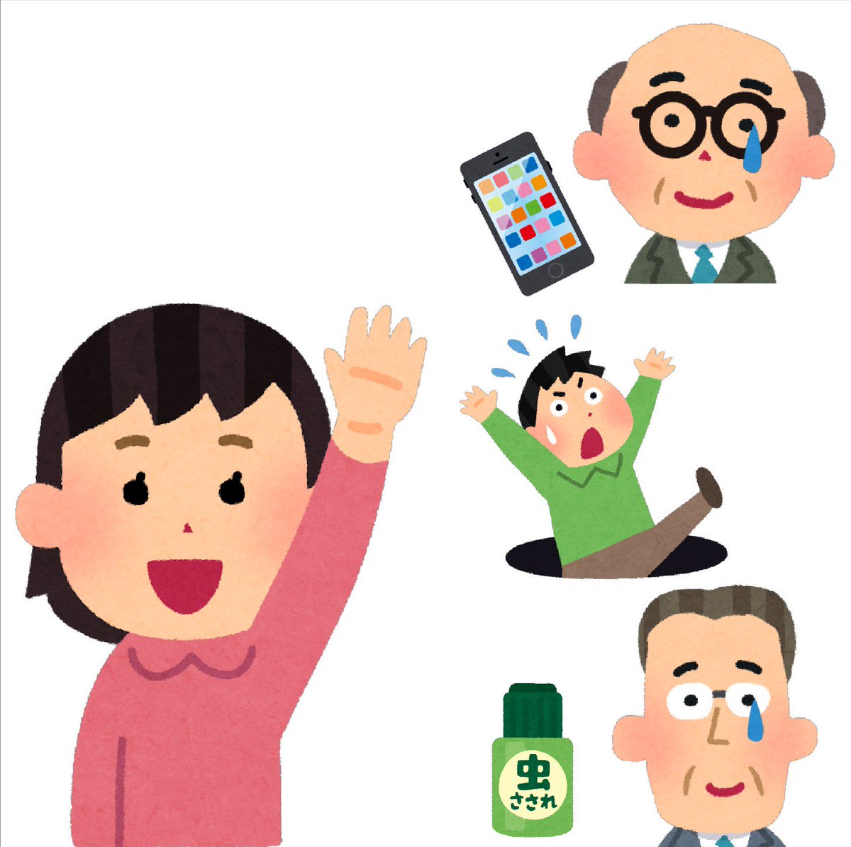 無料ダウンロード 虫 刺され イラスト かわいいフリー素材集 いらすとや