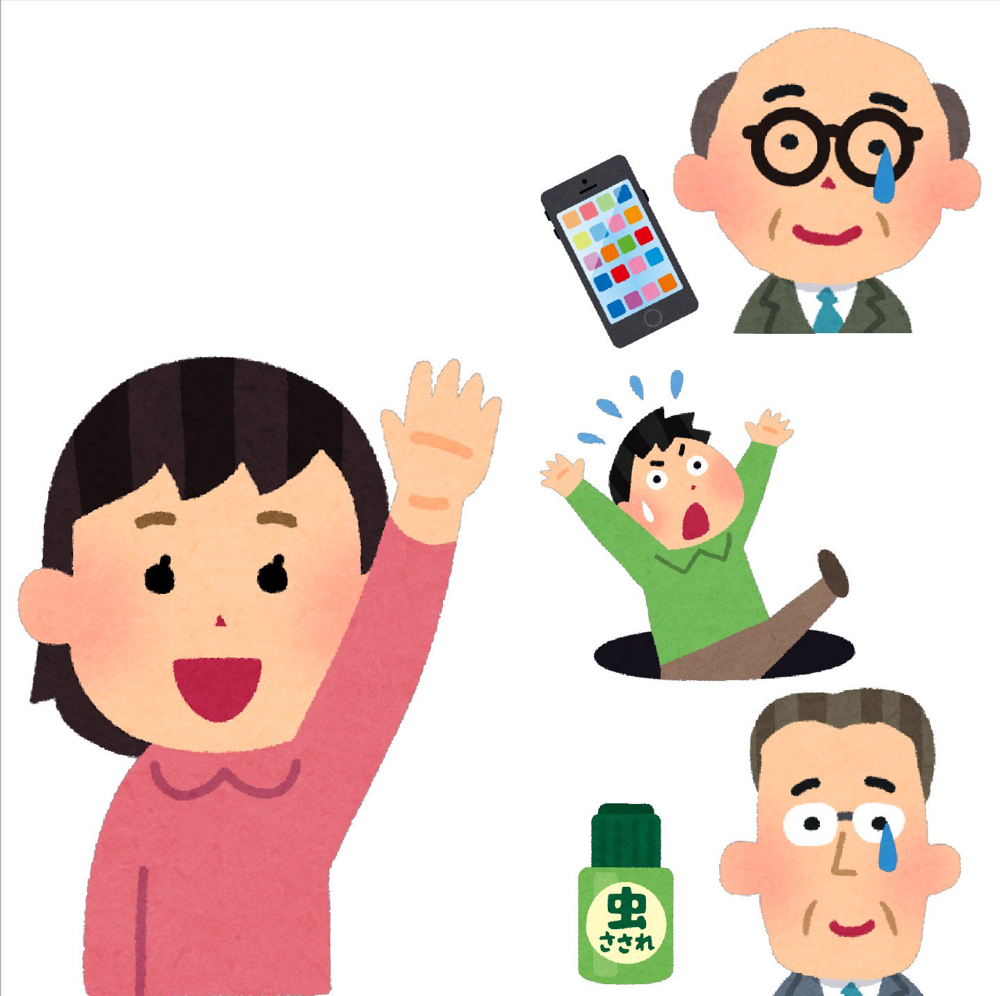 まいチクをいらすとやで再現 Dayukoume 再現難易度 使ったイラスト 8枚 手を挙げる女の子のイラスト おじさんの顔のアイコン 2種類 眼鏡のマークのイラスト 黒 漫符のイラスト 汗 スマートフォン スマホのイラスト 落とし穴に落ちる人のイラスト