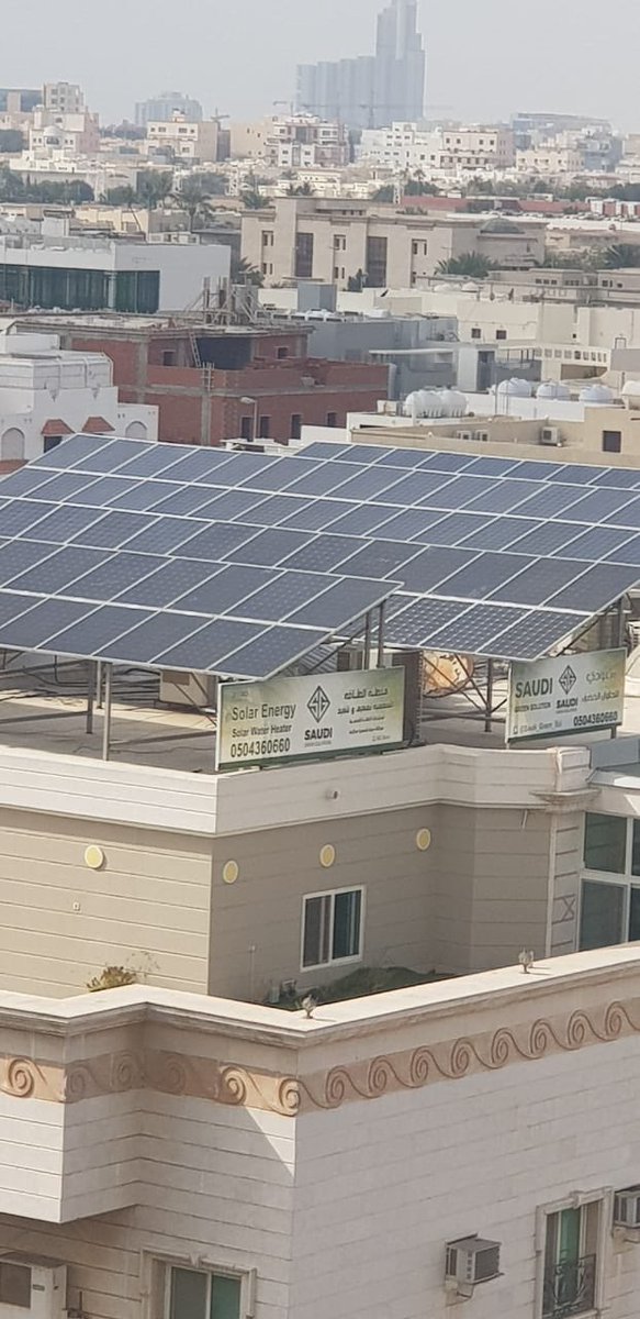 تحقيقاً لرؤية20/30للتوجه بالإعتماد على الطاقة البديلة وكأول مطعم في #المملكة_العربية_السعودية فقد أعتمد مطعم  <a href="/ProteinLabSA/">Protein Lab | بروتين لاب</a>  في تشغيله على #الطاقة_الشمسية في فترات النهار كإعتماد جزئي وقد تم الإفتتاح التجريبي للمطعم ونفذت <a href="/Saudi_Green_sol/">SG solar</a> تصميم وتوريد وتركيب وتشغيل المحطة