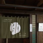 ツイートに含まれる画像