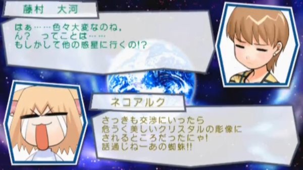 Twitter 上的 数寄者ていてい あのダ女神が金星のアルティメットワンとかそれこそタイガーころしあむ時空に迷い込んだってことじゃないですかやだー T Co Pq5tka3z31 Twitter