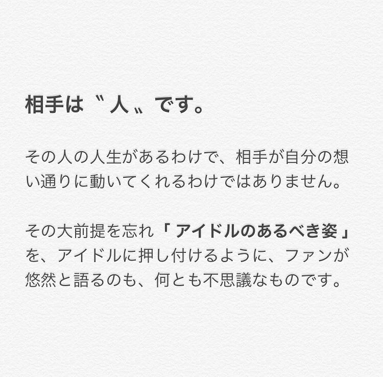 な る こ #なるちむ tweet media