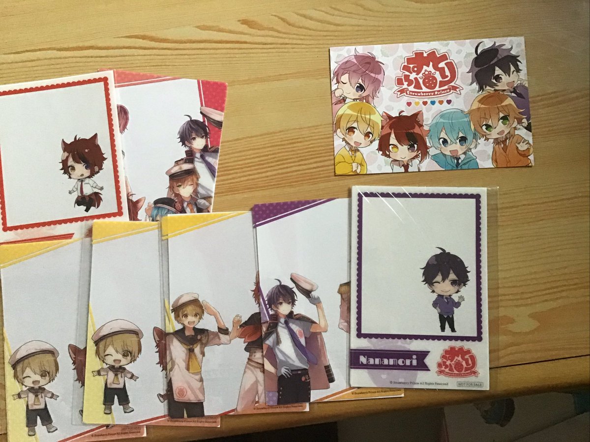 すとぷりポストカード