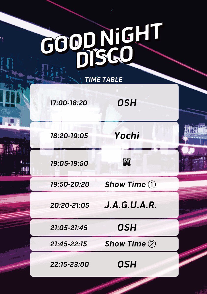 夏至っ娘。インストアライブは19:50ごろからか、21:45からのどちらか‼️
立ち位置、わたし発護あいは真ん中、キム浦亜弥ちゃんはみんなから見て左、イズ川梨華ちゃんはみんなから見て右が多いです😘
ありが冬至〜夏は夏至〜👌🏻👌🏻👌🏻