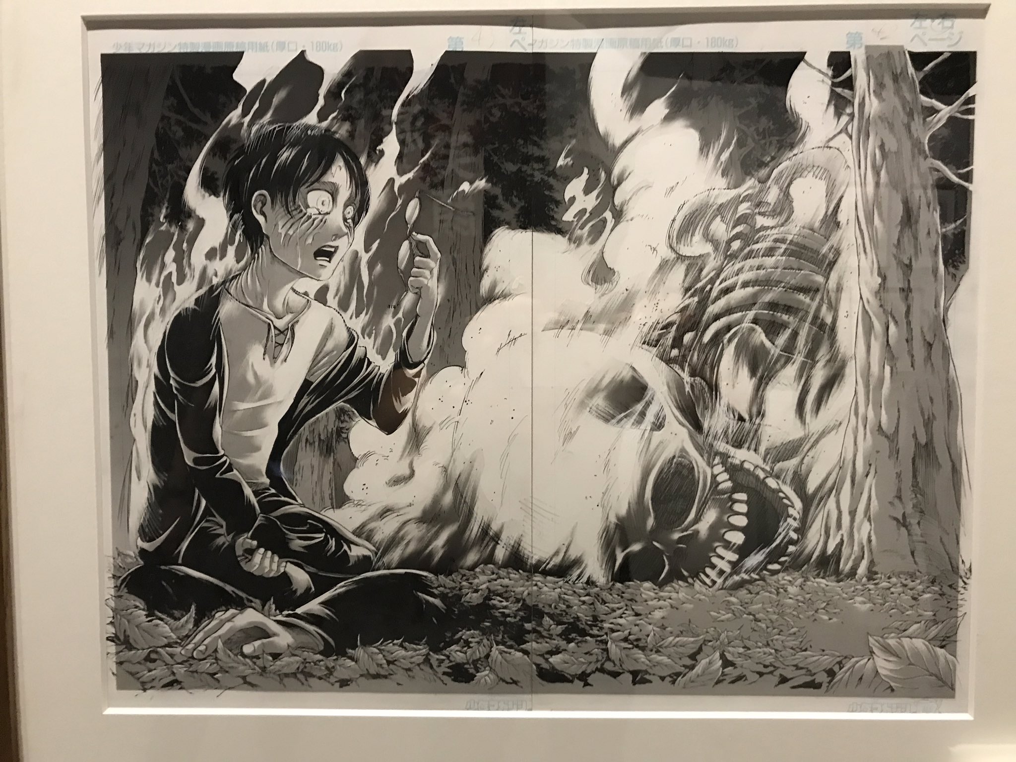 ゲキミカ 進撃の巨人 No Twitter この説ですが 昨日進撃の巨人展に行った時にグリシャが死亡する時も片方だけの靴が描かれているのに気づきました ミカサが最後に見せるのは笑顔であってほしいと願うばかりです T Co Kfgeo9iqyq