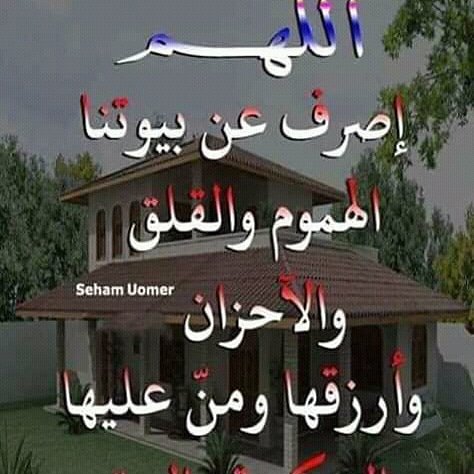 Mohammed samir (@hmohhe) on Twitter photo 