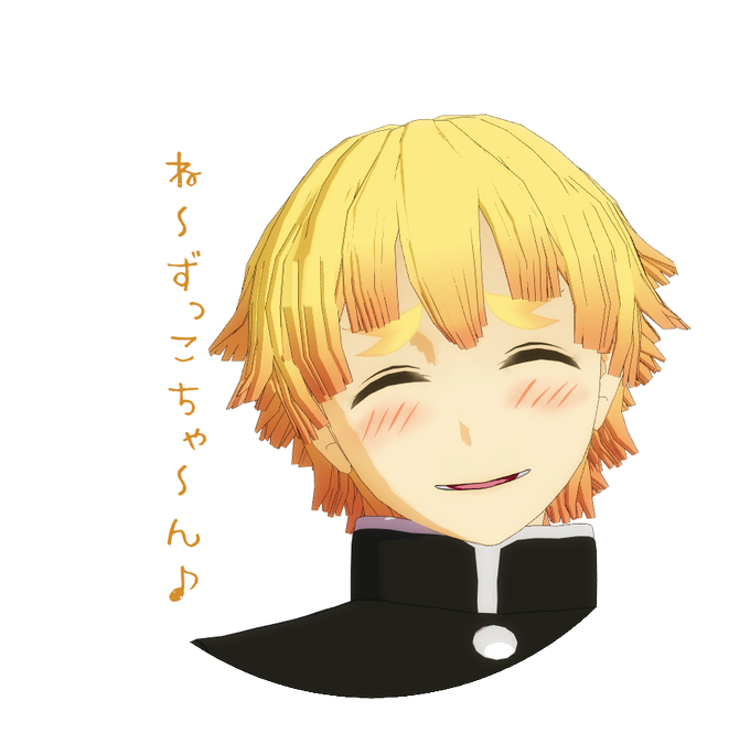 ぜんいつのtwitterイラスト検索結果 古い順 ぜんいつのtwitterイラスト検索結果 古い順