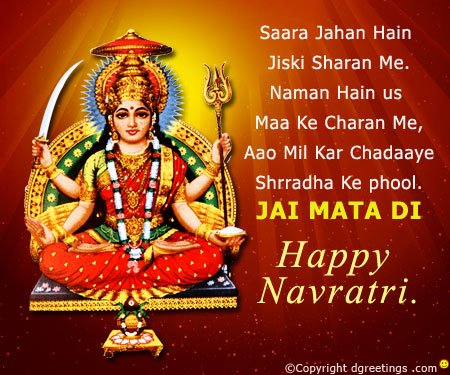 Celebrate the festivities of the New Year by welcoming the divine feminine energy
May all be blessed,
Happy Navratri!
dgreetings.com/navratri/navra…
#Navratri #Messages #Sms #wishes #Quotes #HappyNavratri #MaaDurga #DGreetings