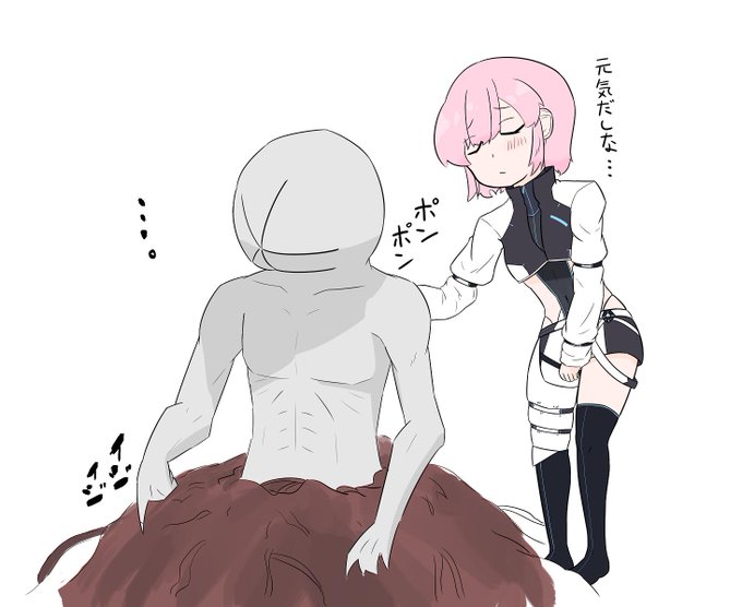 デモゴルゴンのtwitterイラスト検索結果 古い順 デモゴルゴンのtwitterイラスト検索結果 古い順