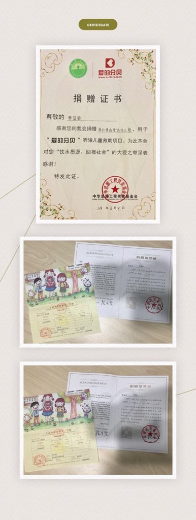 LargeLove_罐昏托儿所 tweet media
