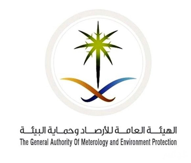 "#الأرصاد": سماء غائمة على جنوب المملكة وغربها تتخللها سحب رعدية ممطرة بالمرتفعات.

sabq.org/DJcwSK